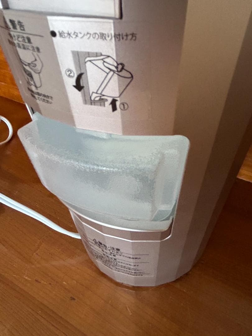 美品　YAMAN　ヤーマン　フォトスチーマー　IS-100P