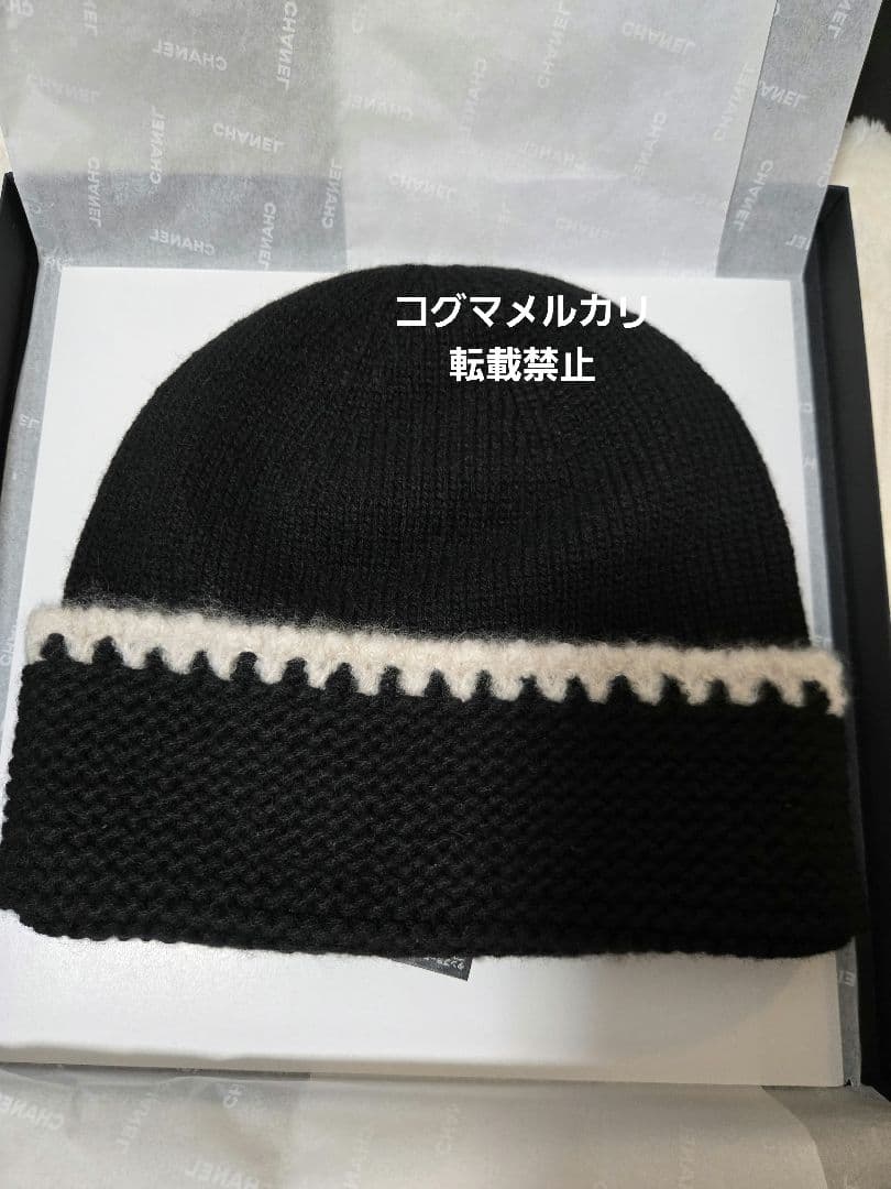 【新品 2025/11購入品】大人気⭐︎CHANEL ニット帽 ビーニー未使用