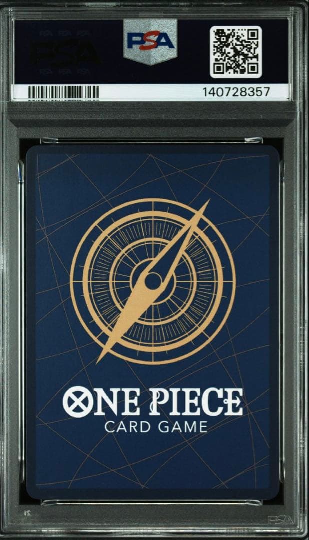 と*お様 【PSA9】ワンピースカード　ルフィ太郎 SP ST18-005