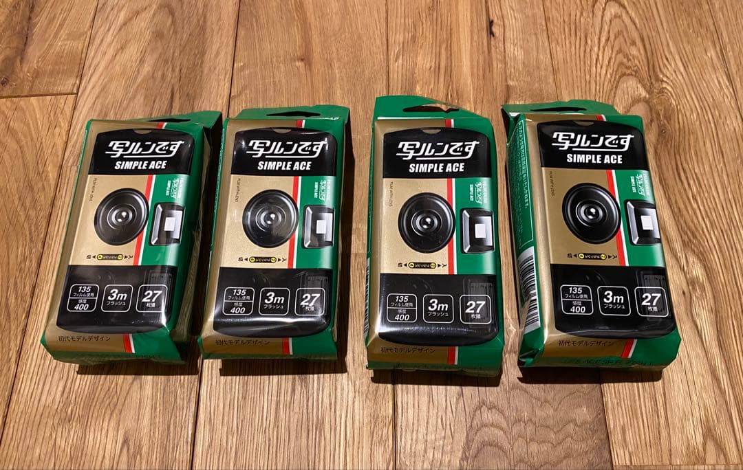 【新品未使用】富士フイルム FUJIFILM 写ルンです　4個セット