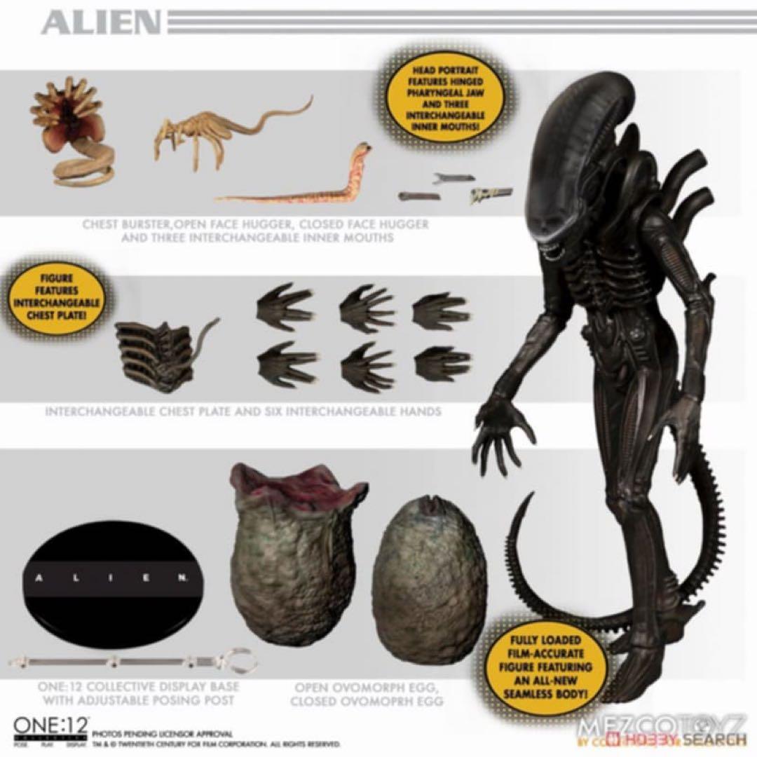 メズコALIEN: エイリアン ビッグチャップ 1/12