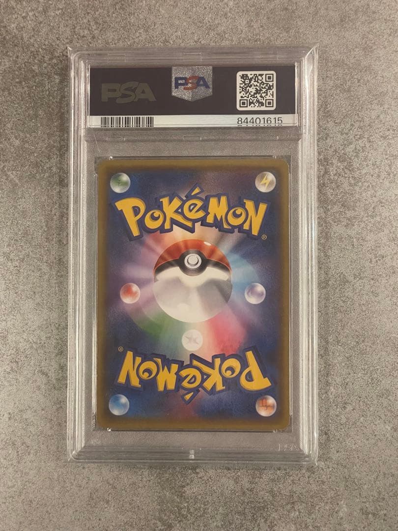 サーナイトGX SSR PSA10 ウルトラシャイニー　ポケモンカード