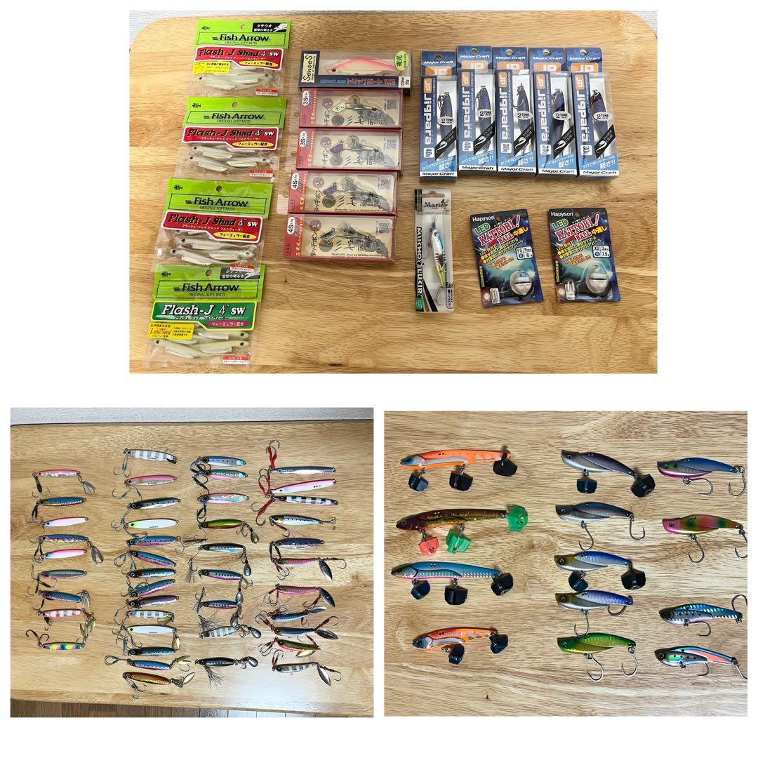 【新品未使用】青物　シーバス　タチウオ ルアー73個セット