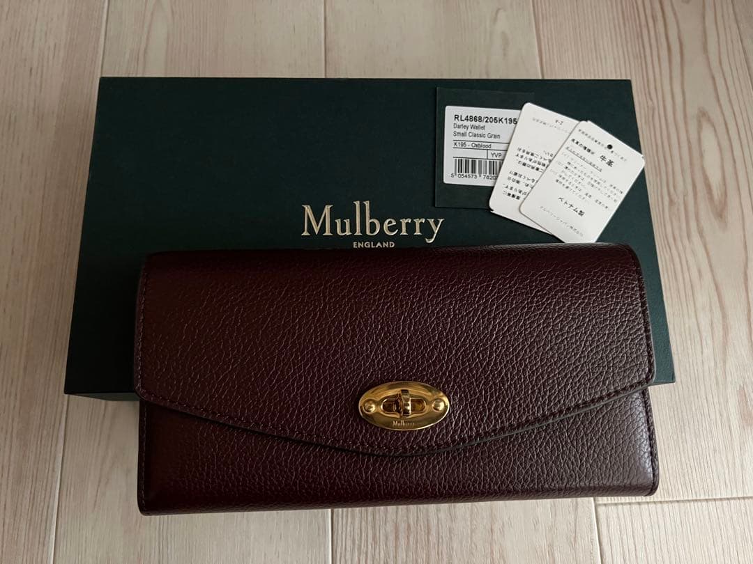 Mulberry Darley Wallet マルベリー 長財布