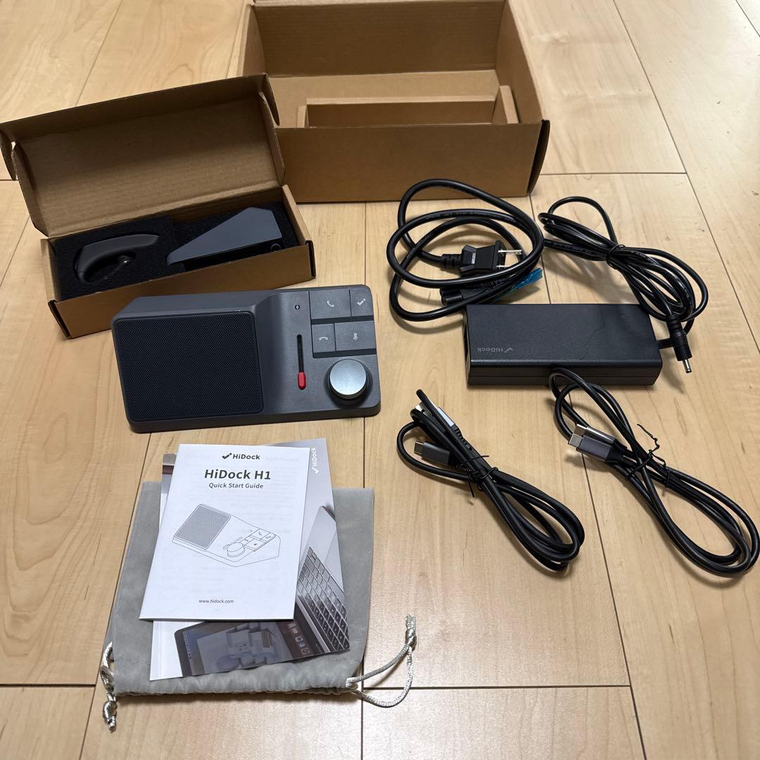 HiDock H1 スレートグレー