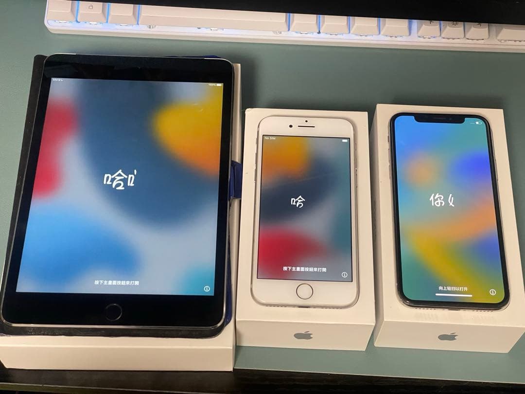 iPad本体 iPhoneX iPhone7 ipad mini4