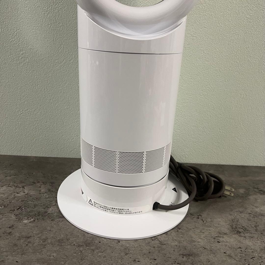 dyson 扇風機 AM07DCWS 2021年製
