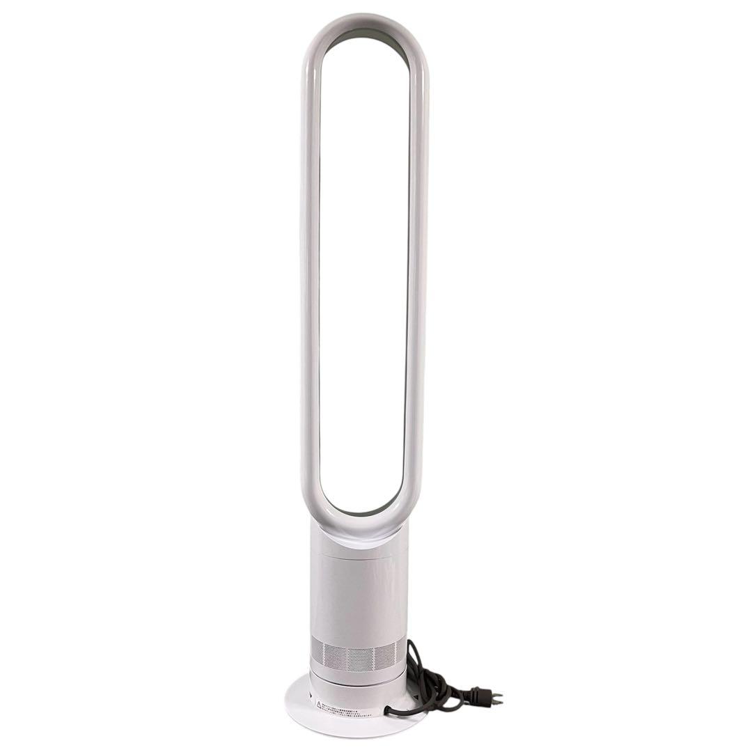 dyson 扇風機 AM07DCWS 2021年製