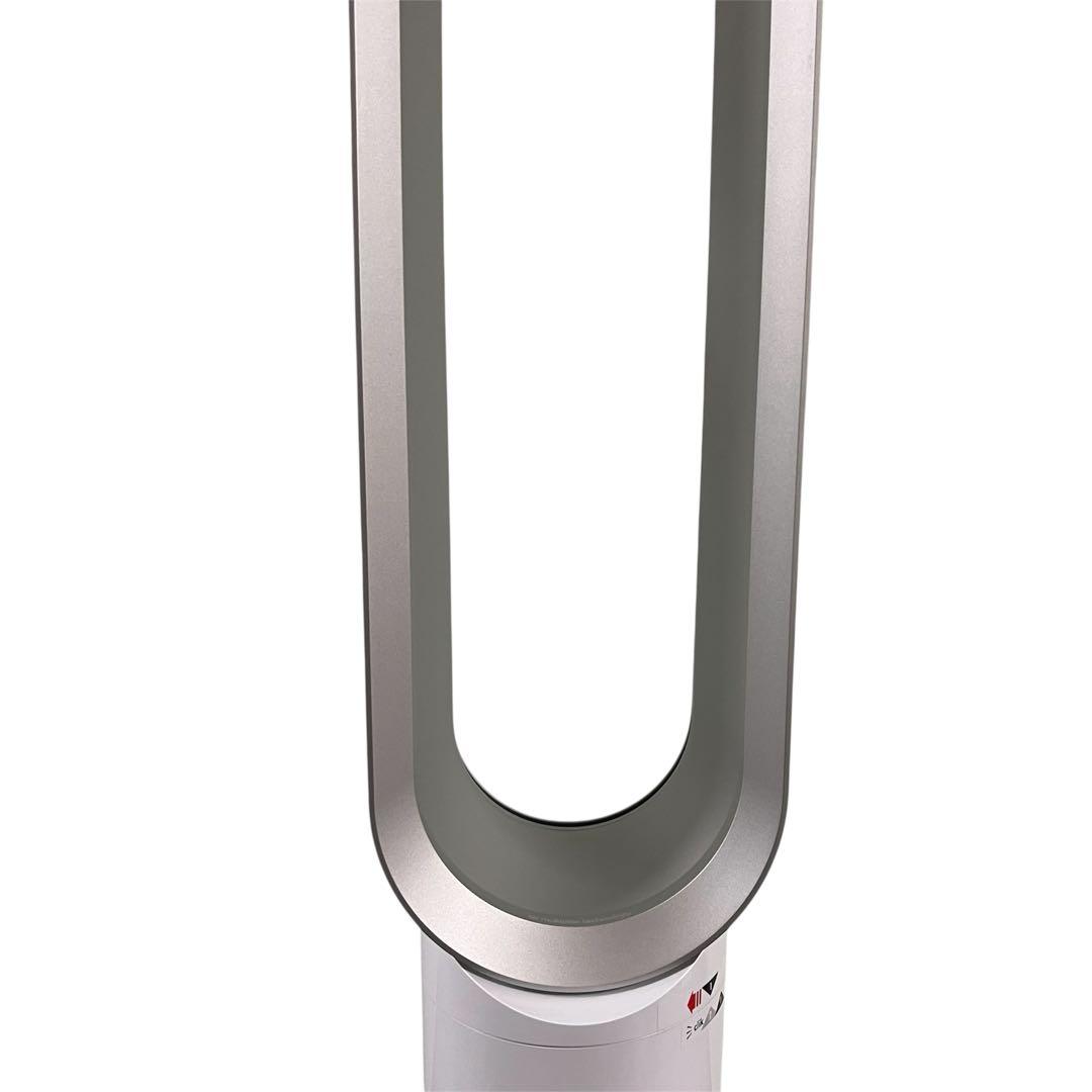 dyson 扇風機 AM07DCWS 2021年製