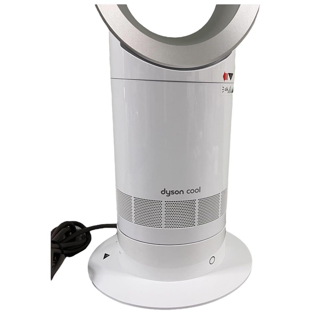 dyson 扇風機 AM07DCWS 2021年製