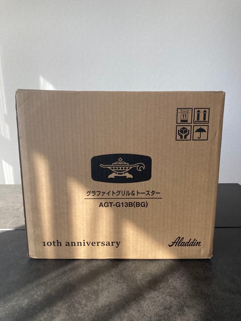 [希少限定色] Aladdin グラファイトグリル&トースターAGT-G13