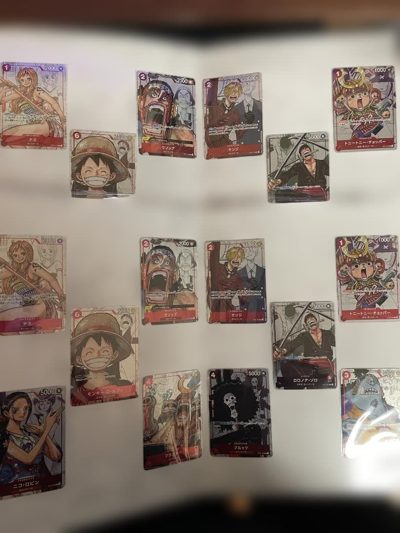 ワンピースカードゲーム　限定カードセット