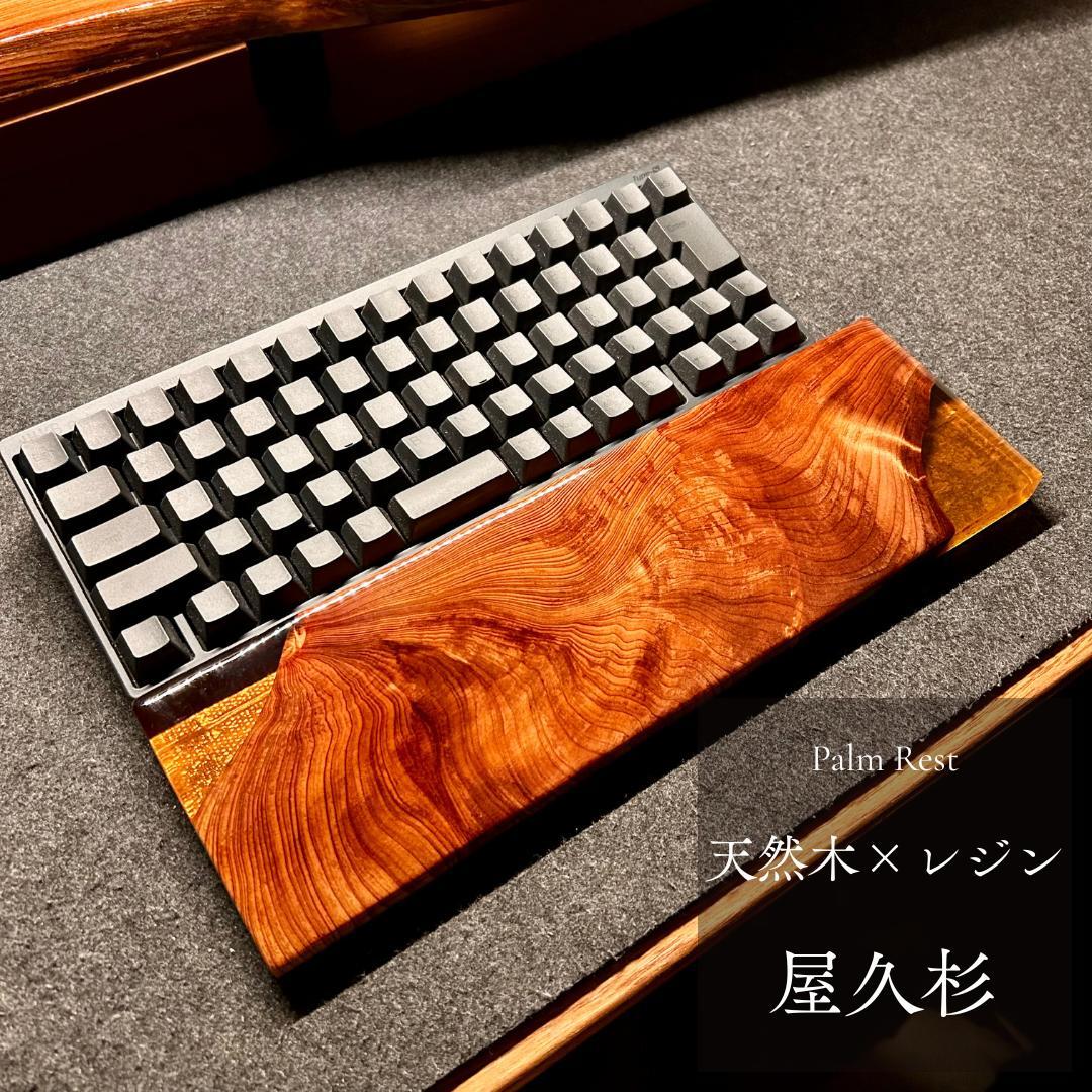 もこもこページ