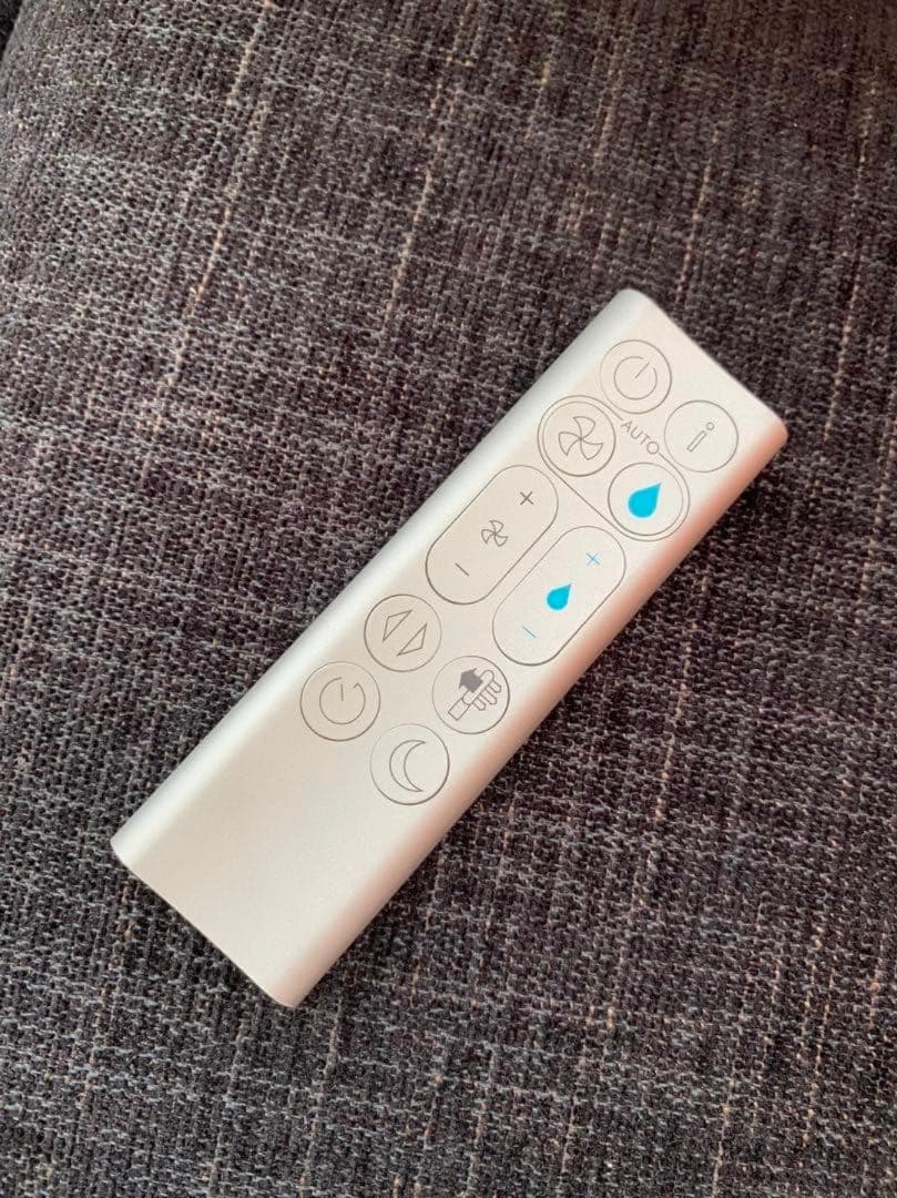 ダイソン　加湿空気清浄機　Dyson Humidify Cool PH01