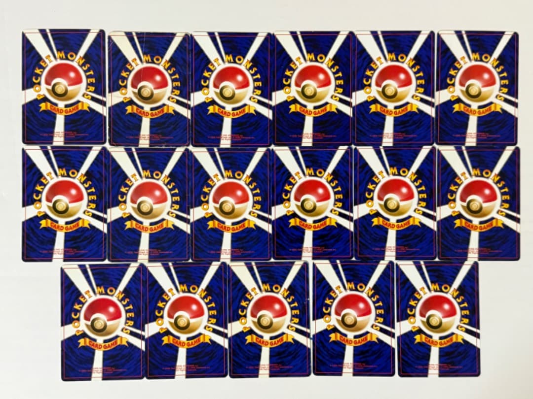 旧裏　マークなし　まとめ売り　セット　カスミの勝負　エネルギー　トレーナー