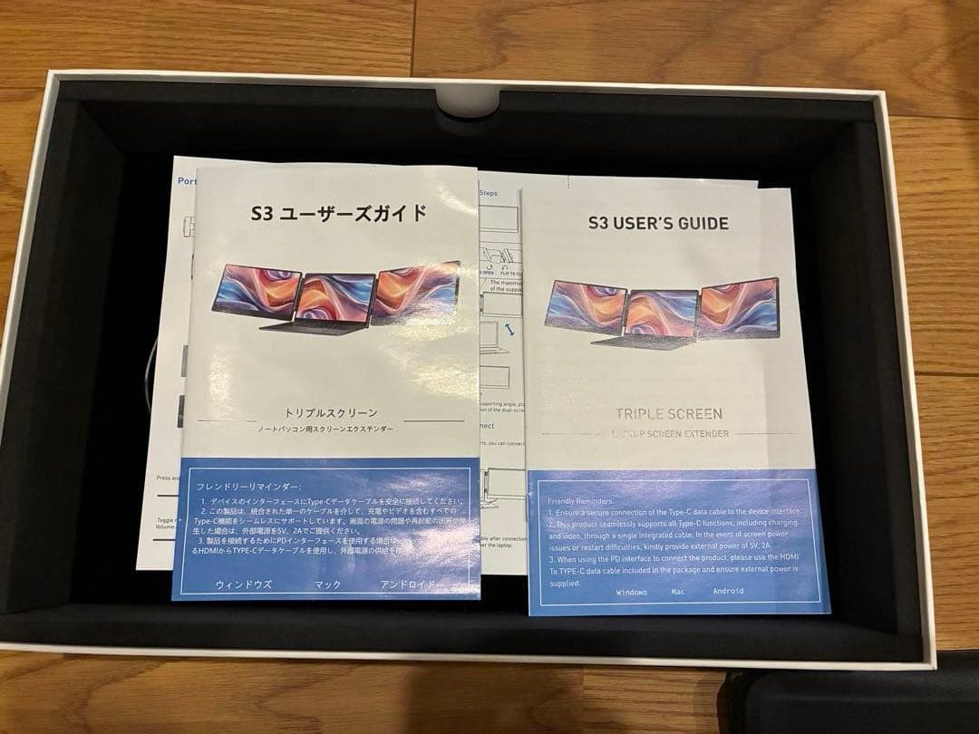 Laptomo S3 ノートパソコン デュアルモニター