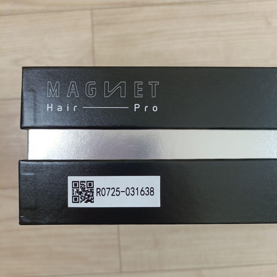 ​【最新モデル・未開封】マグネットヘアプロ ドライヤー0 HCD-G07CB