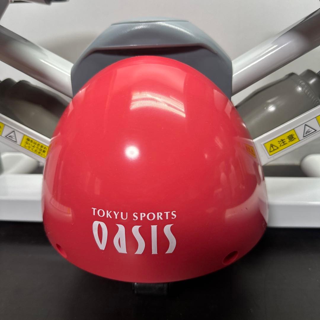 東急スポーツオアシス TOKYUOASIS ツイストステッパー SP-100