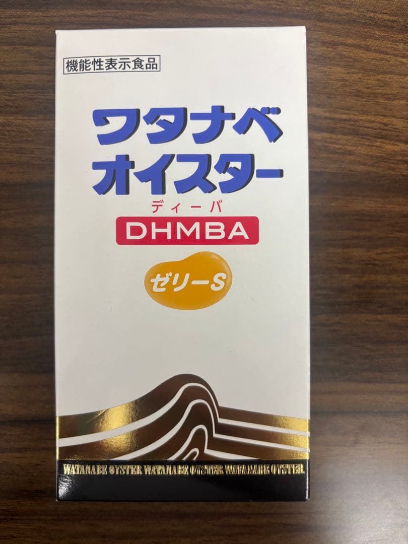 ワタナベオイスター DHMBA ゼリー　24本