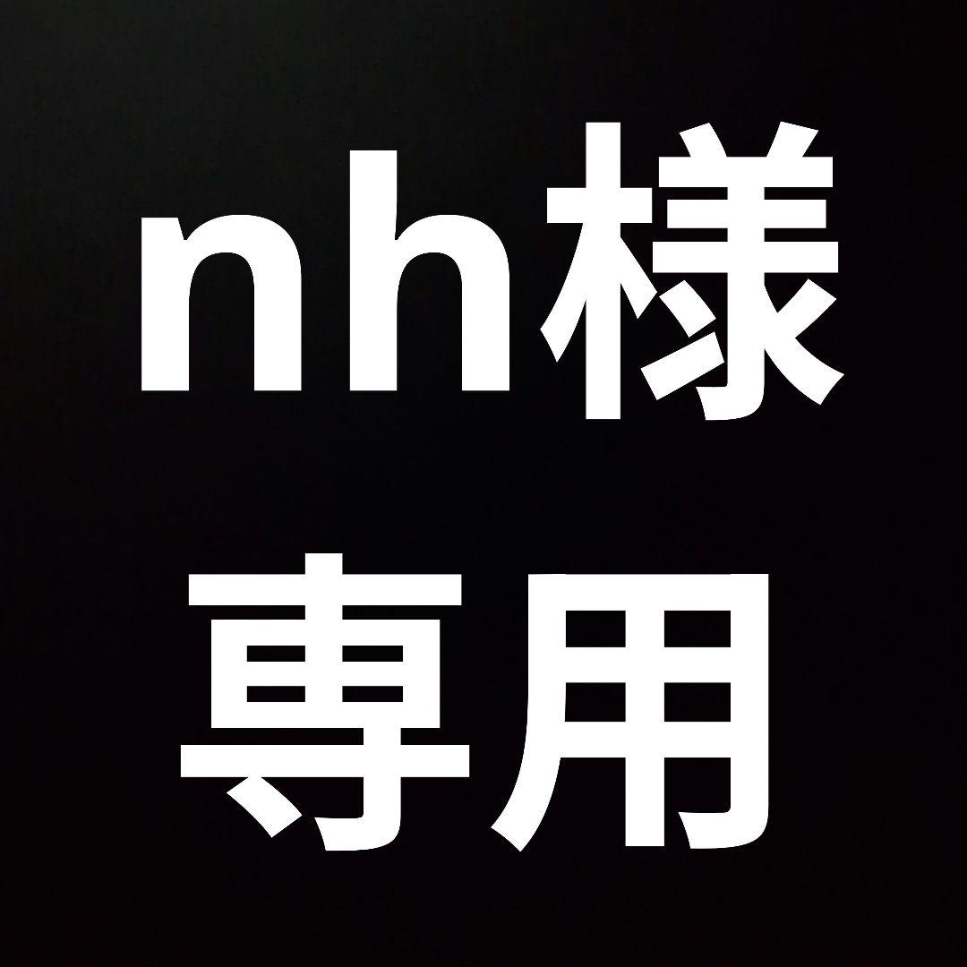 nh✨★M-47★カーゴパンツ