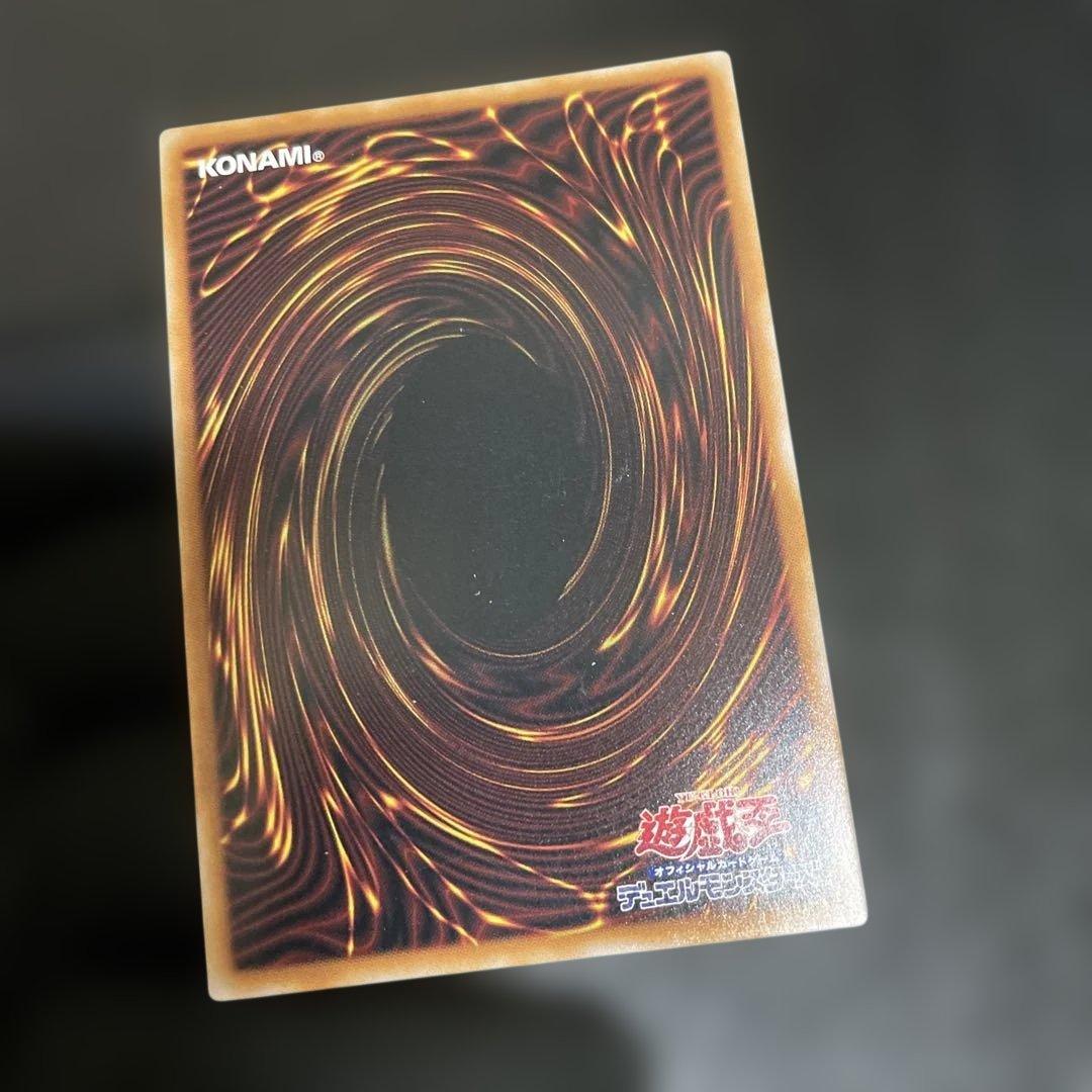 【復刻版・５枚フルセット】　封印されしエクゾディア　綺麗