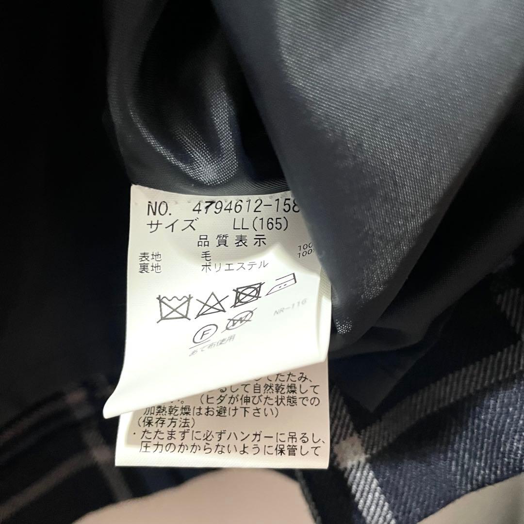 ポンポネットジュニア　フォーマル スーツ 160 165 定番 卒服 リボン