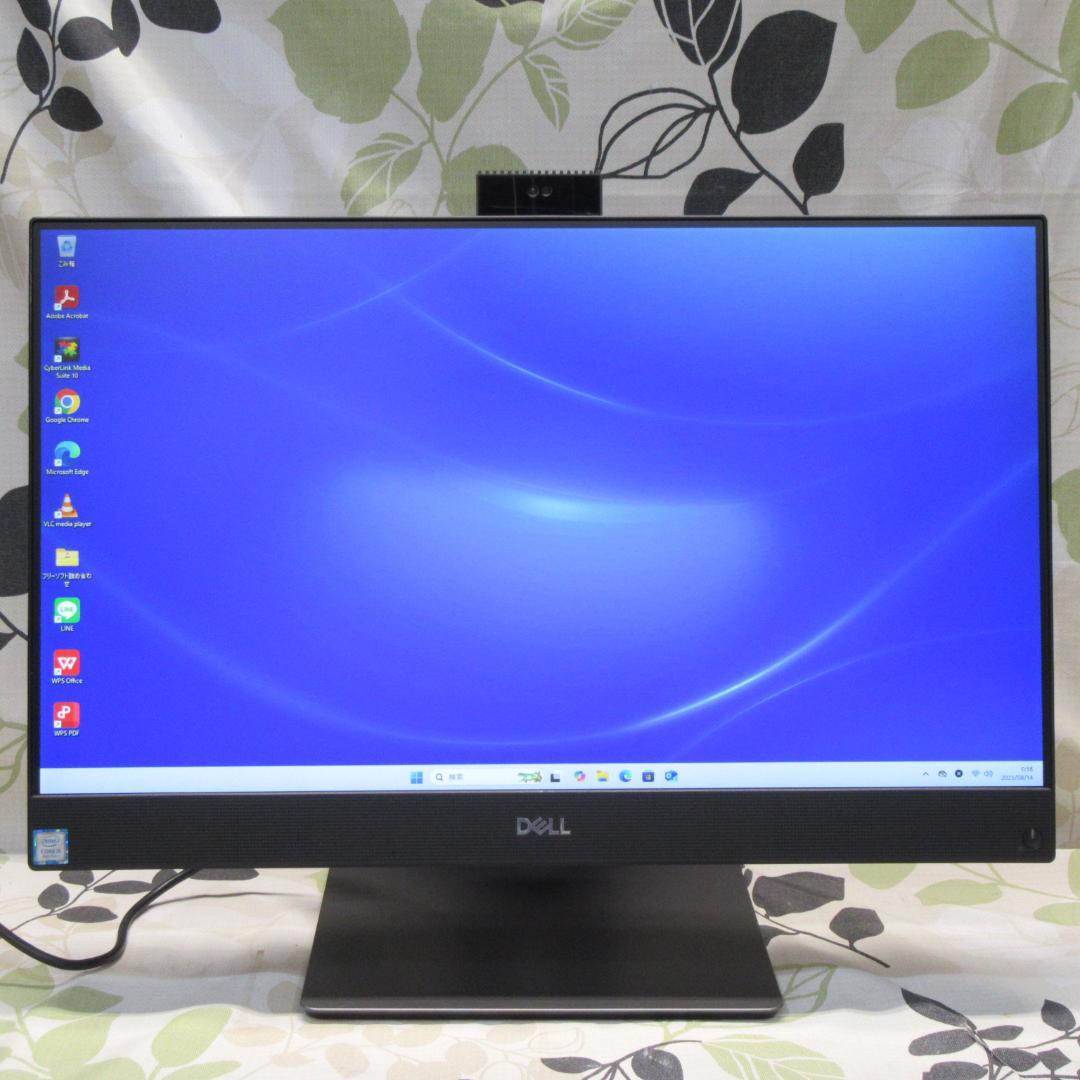 究極一体型Win11公式対応i5/メ16/SSD+HDD/タッチ/無線/HDMI