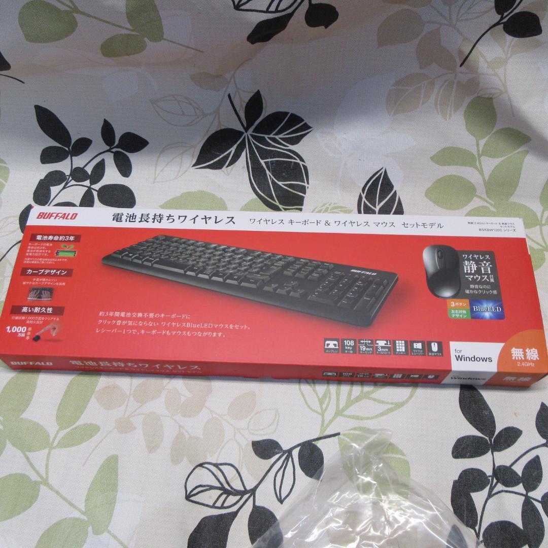 究極一体型Win11公式対応i5/メ16/SSD+HDD/タッチ/無線/HDMI