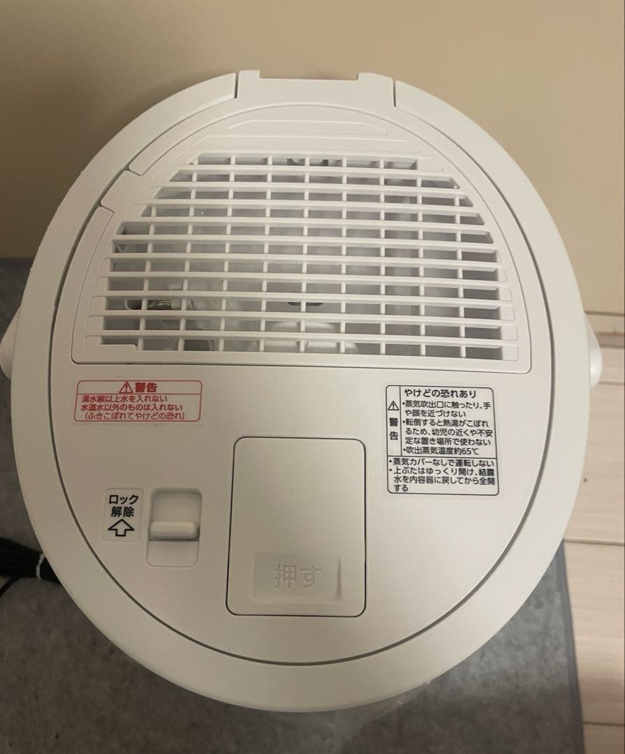 ナ*ツ様 【未使用】【1/31削除】【限定値下げ】象印 加湿器 EE-DC50