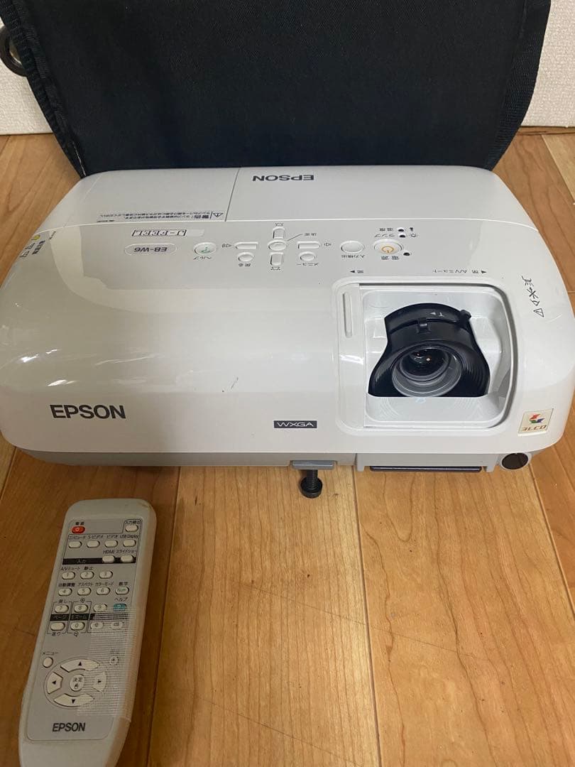 EPSON ビジネスプロジェクター EB-W6