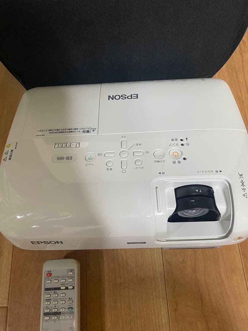 EPSON ビジネスプロジェクター EB-W6