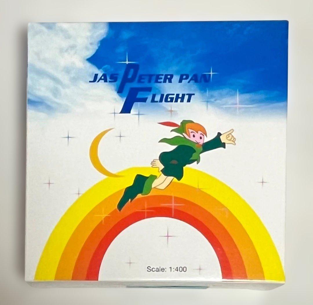 JAS DC-10 JA8551 ピーターパン