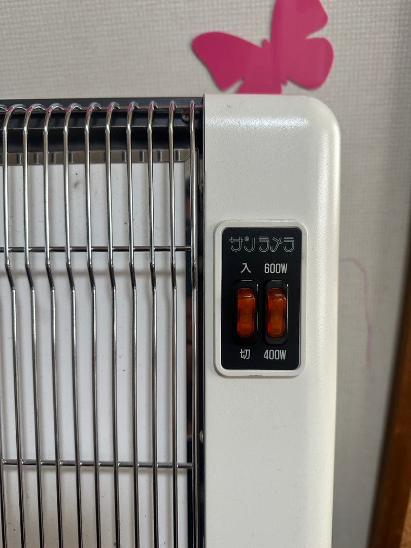 サンラメラ600型