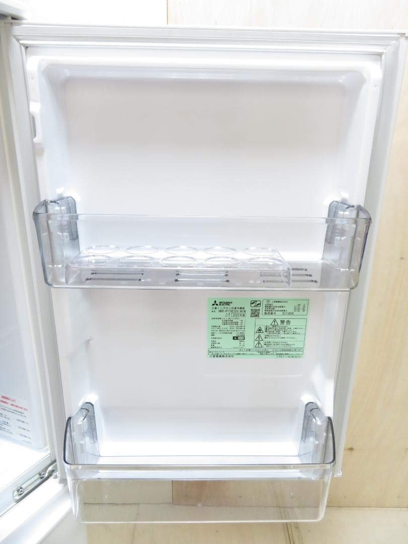 名古屋市内 近郊送料無料 三菱 2023年製 2ドア 冷凍冷蔵庫 146L