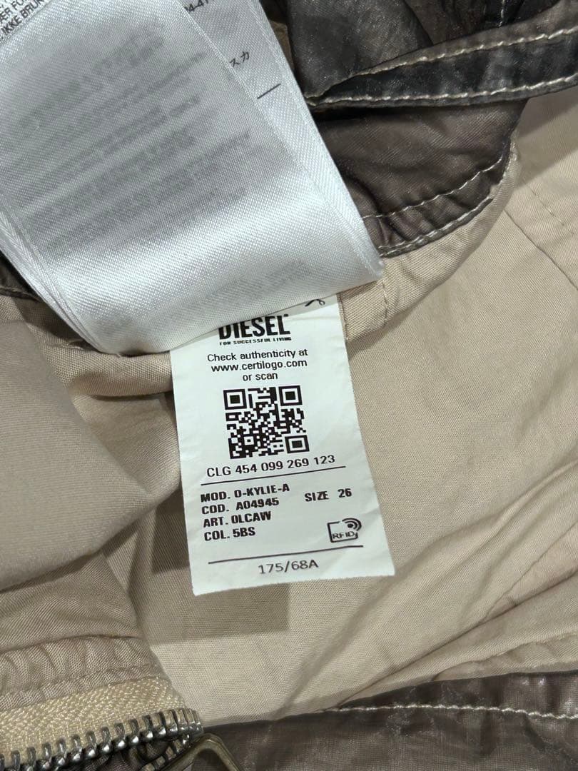 Diesel ミニ スカート 3Dポケットミニタリー A049450LCAW