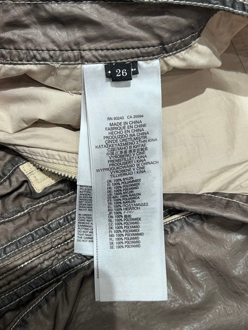 Diesel ミニ スカート 3Dポケットミニタリー A049450LCAW