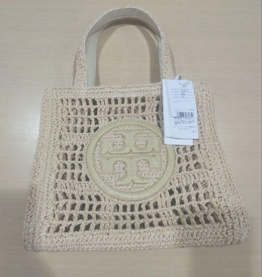 新品　♡TORY BURCH♡　 カゴバッグ クロシェスモールミニトートバッグ