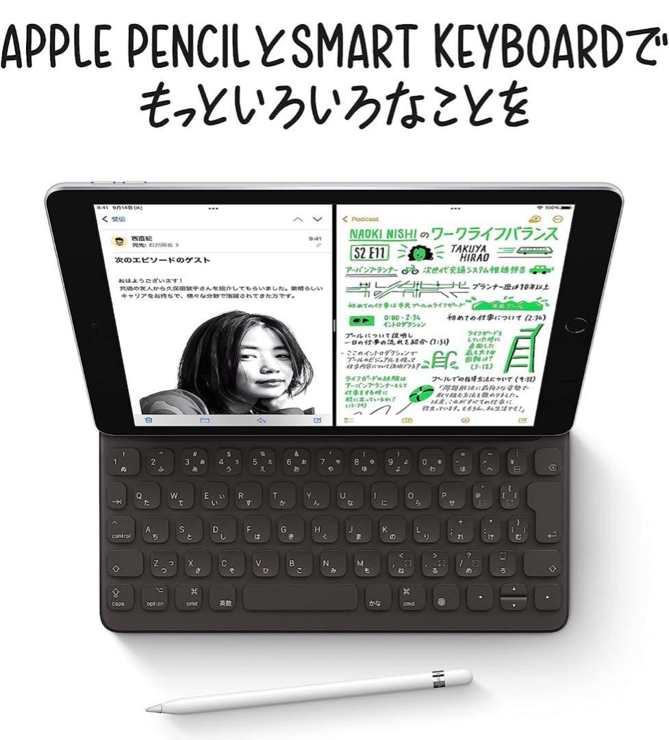 【新品・未開封】iPad（第9世代） 10.2インチ 64GB シルバー