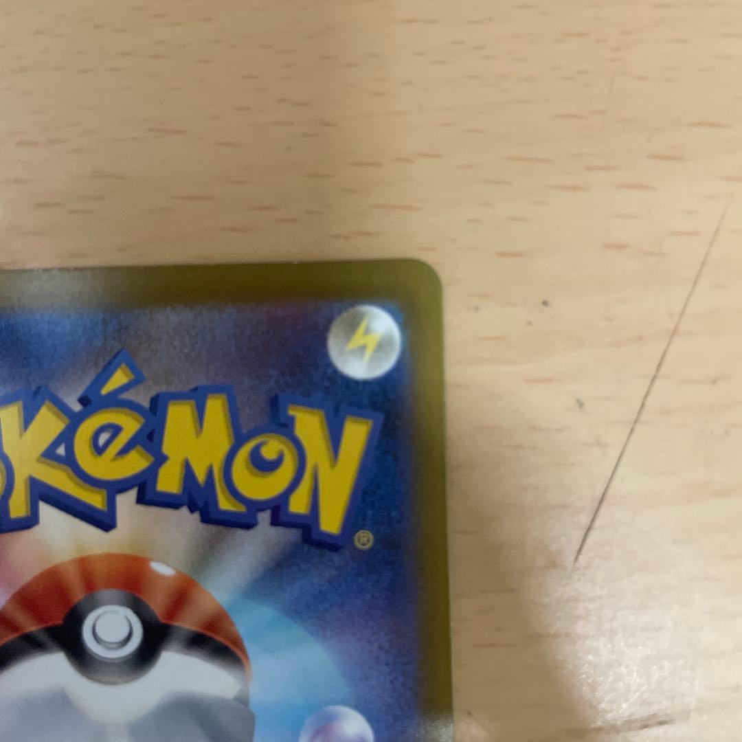 メイのはげましsar