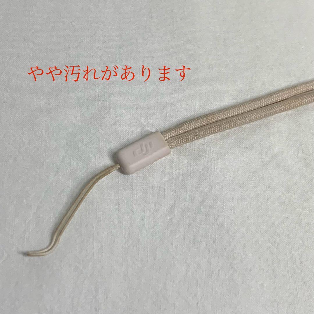 【動作確認済】DJI Pocket 2 サンセットホワイト ※付属品一部欠品