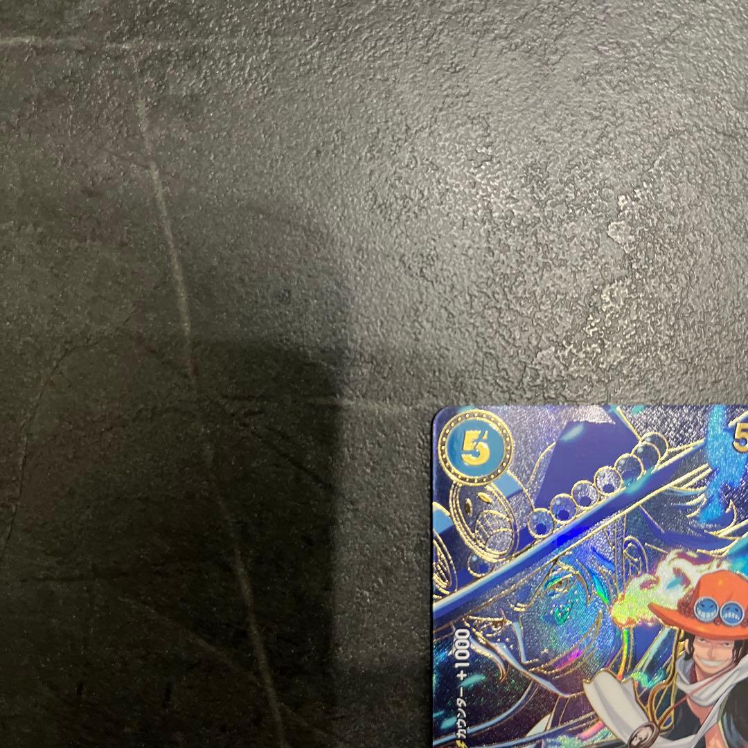 ワンピースカード　ルフィSP エースSP セット