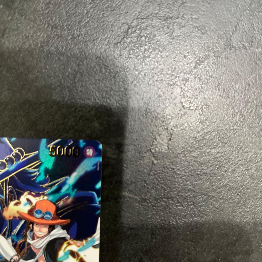 ワンピースカード　ルフィSP エースSP セット