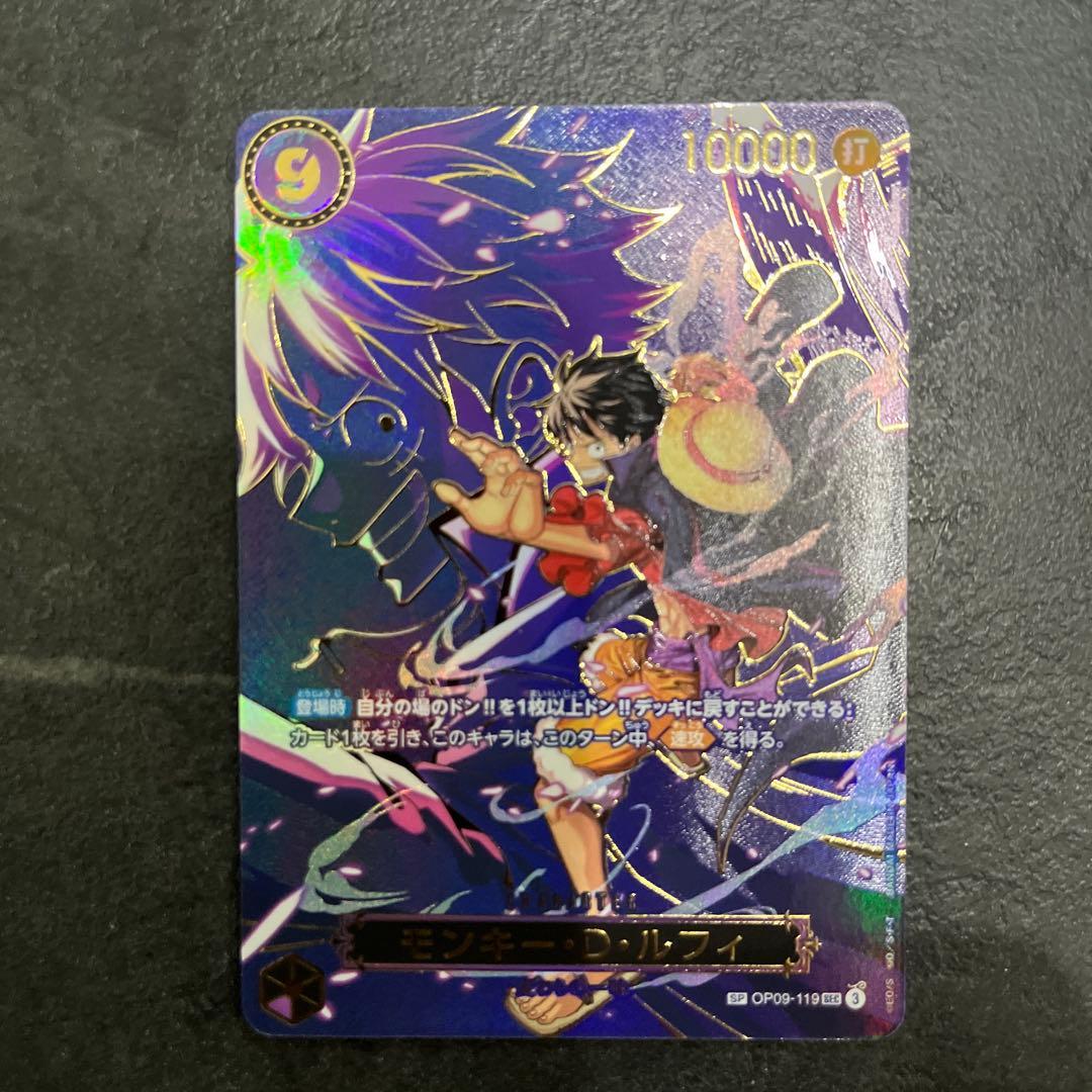 ワンピースカード　ルフィSP エースSP セット