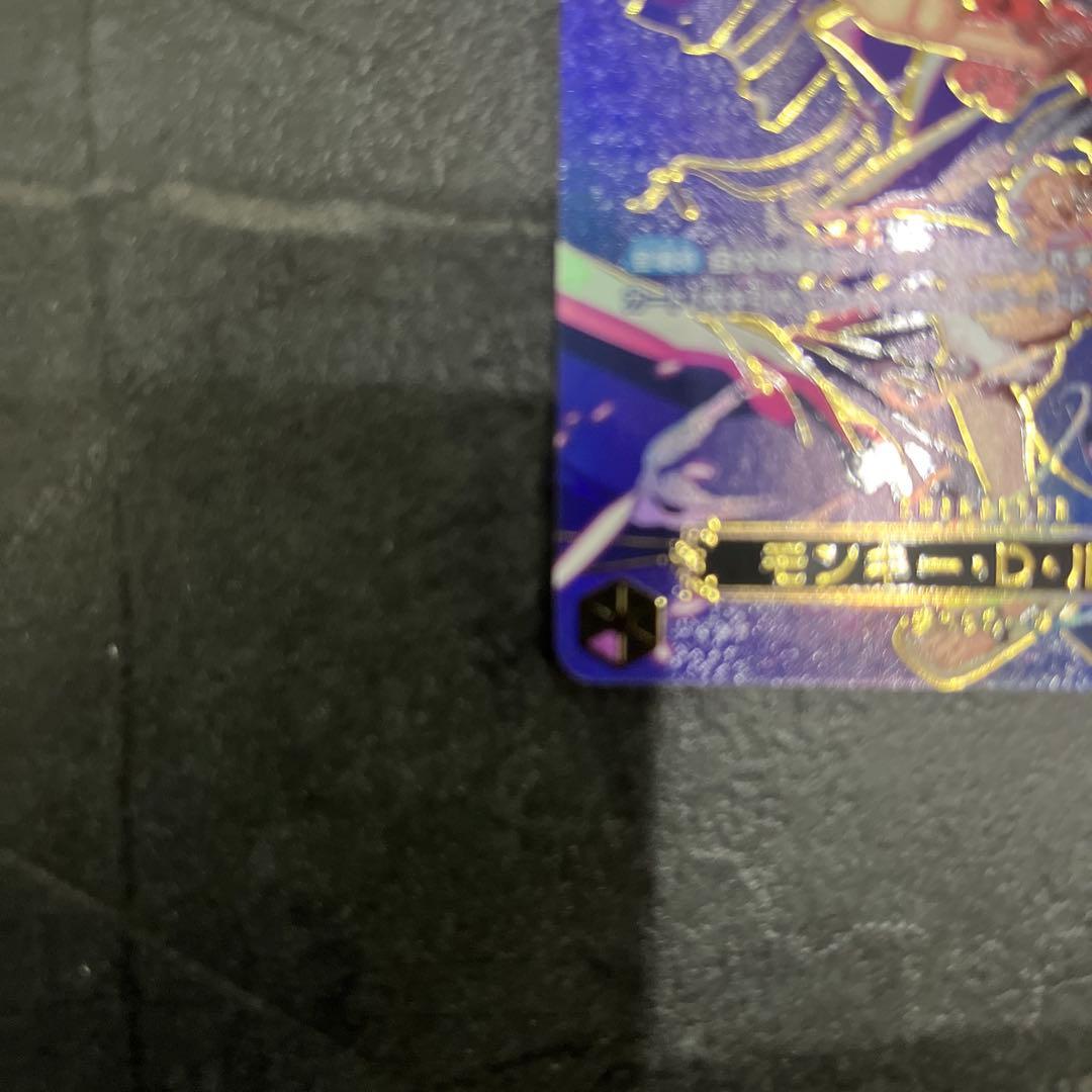 ワンピースカード　ルフィSP エースSP セット