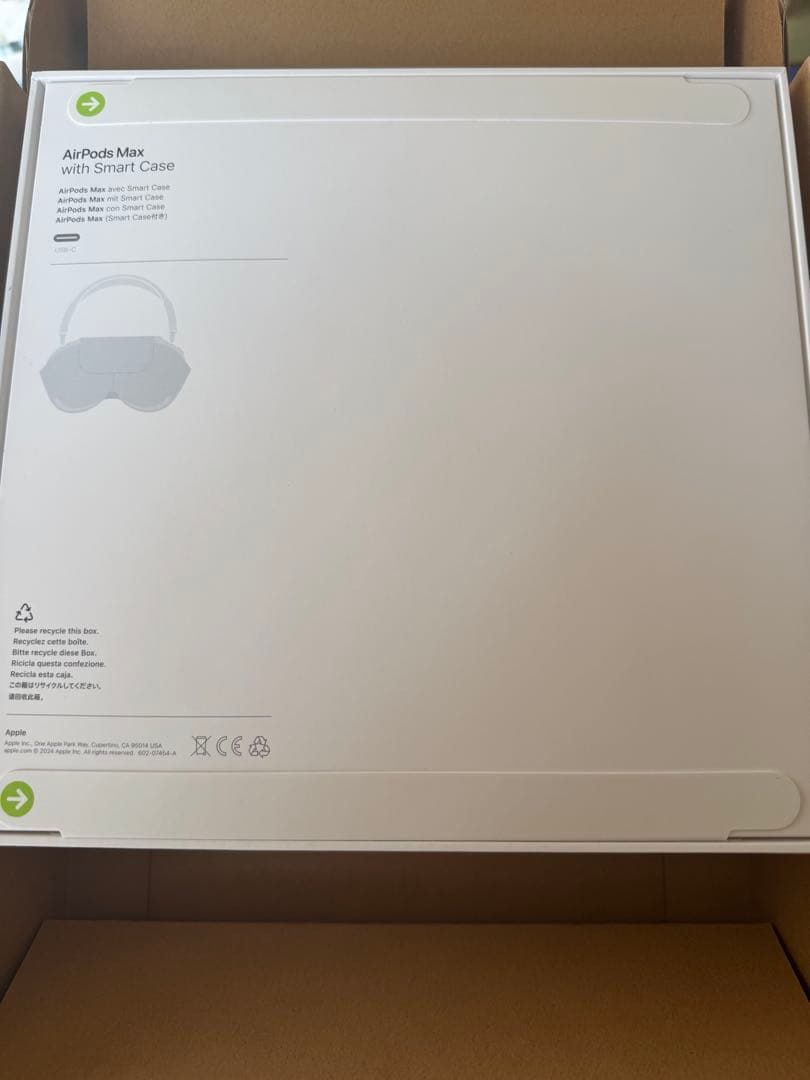 AirPods Max ワイヤレスヘッドホン