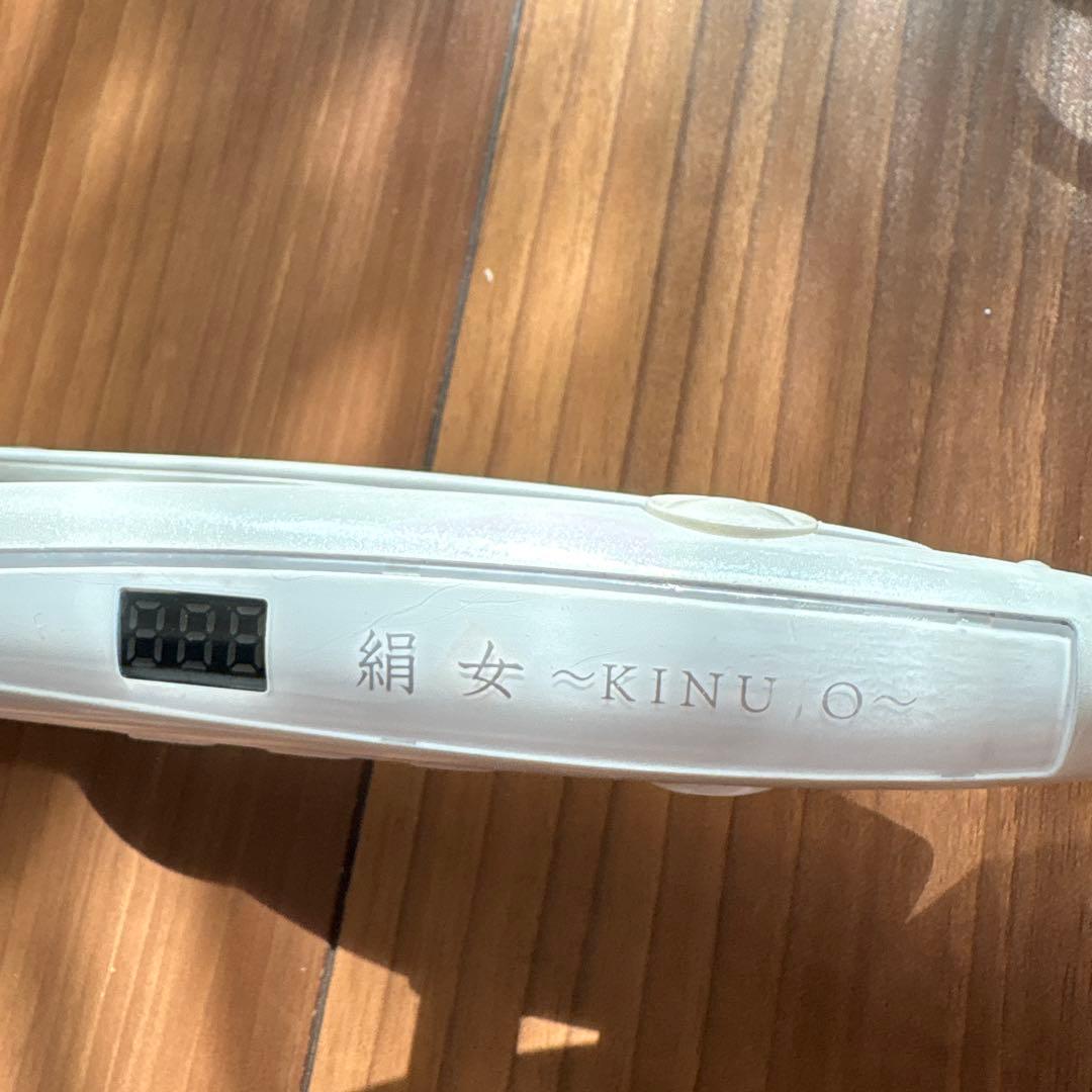 絹女 KINUJO ストレート ヘアアイロン キヌージョ　LM-125