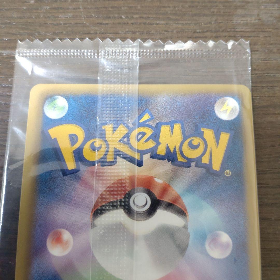 ポケモンカードゲーム　レックウザ　144/BW-P ノブナガの野望　未開封