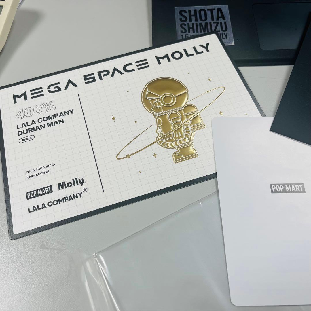 あ*り様 【限定】MOLLY MEGA SPACE MOLLY 400% DUR