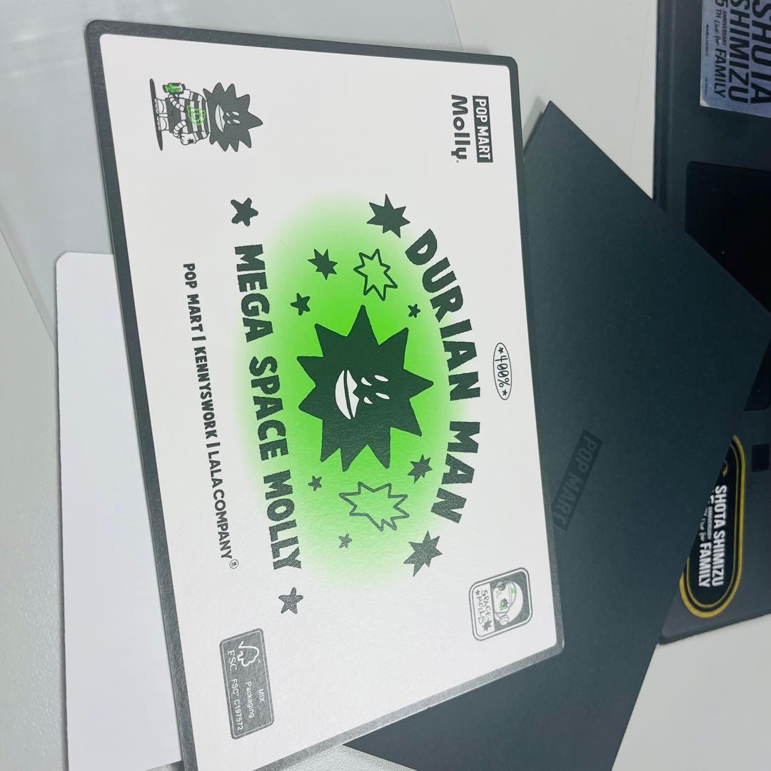 あ*り様 【限定】MOLLY MEGA SPACE MOLLY 400% DUR