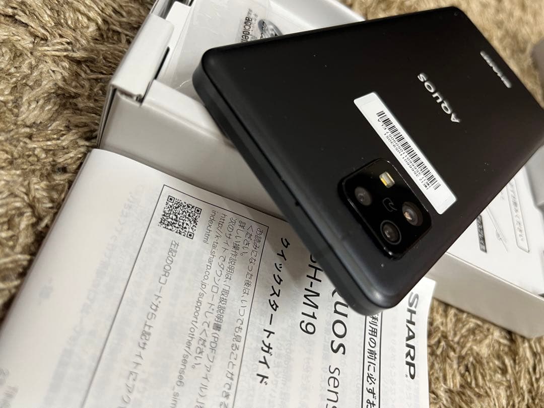 SHARP AQUOS sense6 ブラック64GB SIMフリー